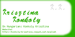 krisztina konkoly business card